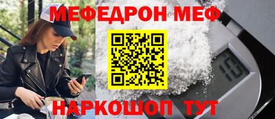 героин Кимры