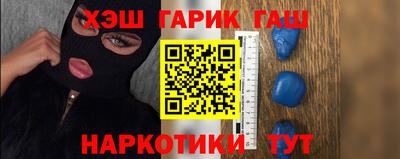 винт Кизилюрт