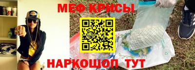COCAINE Керчь